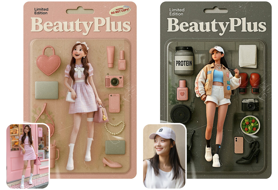 BeautyPlus 3Dフィギュアジェネレーター
