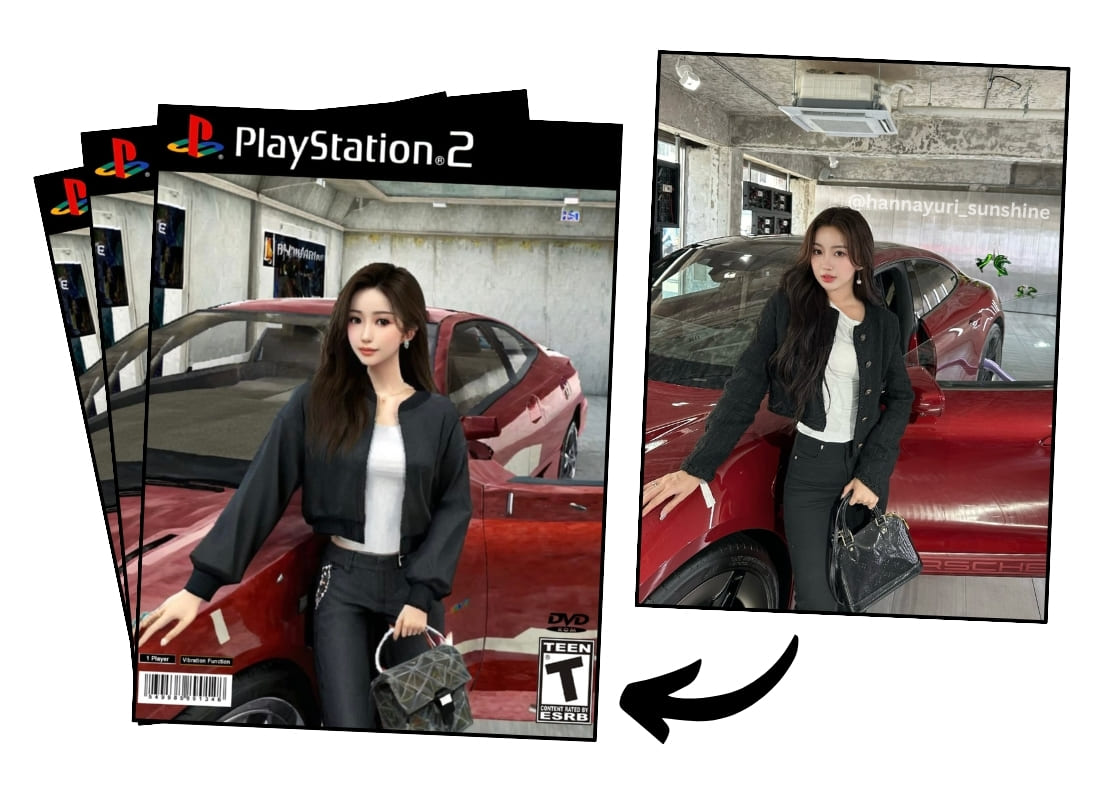 PS2 AI filter